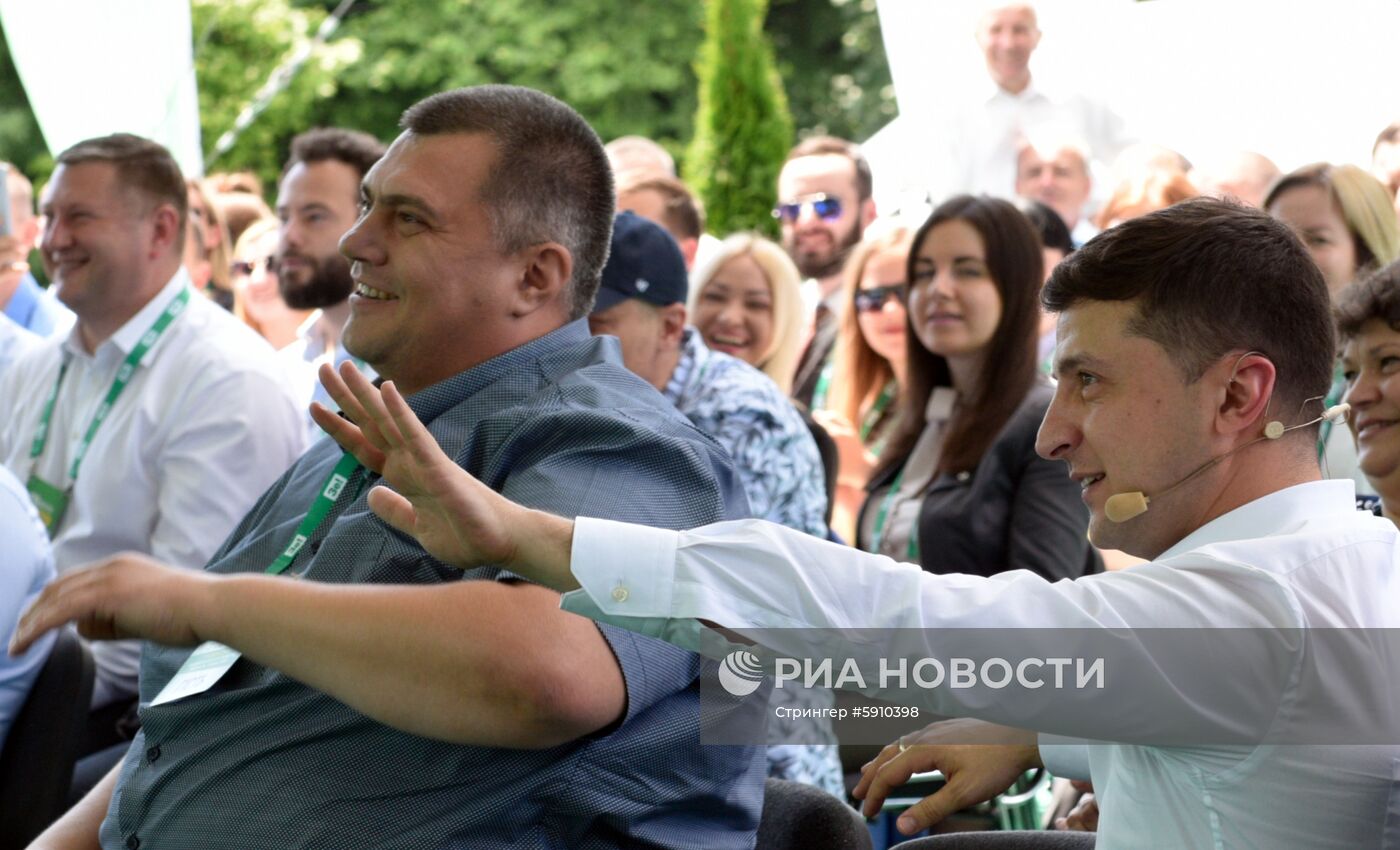 Съезд партии "Слуга народа" в Киеве