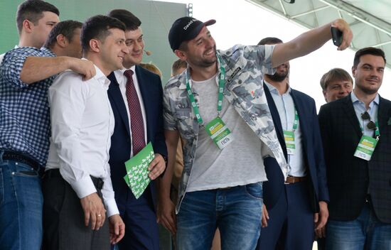 Съезд партии "Слуга народа" в Киеве