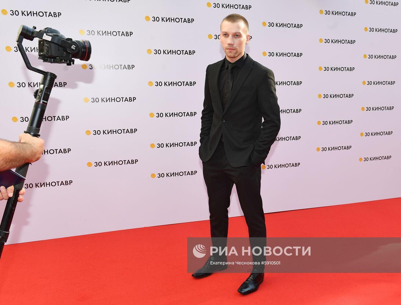 Открытый российский кинофестиваль "Кинотавр". День первый