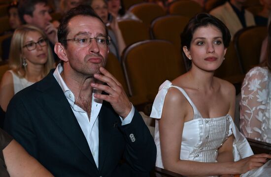 Открытый российский кинофестиваль "Кинотавр". День первый