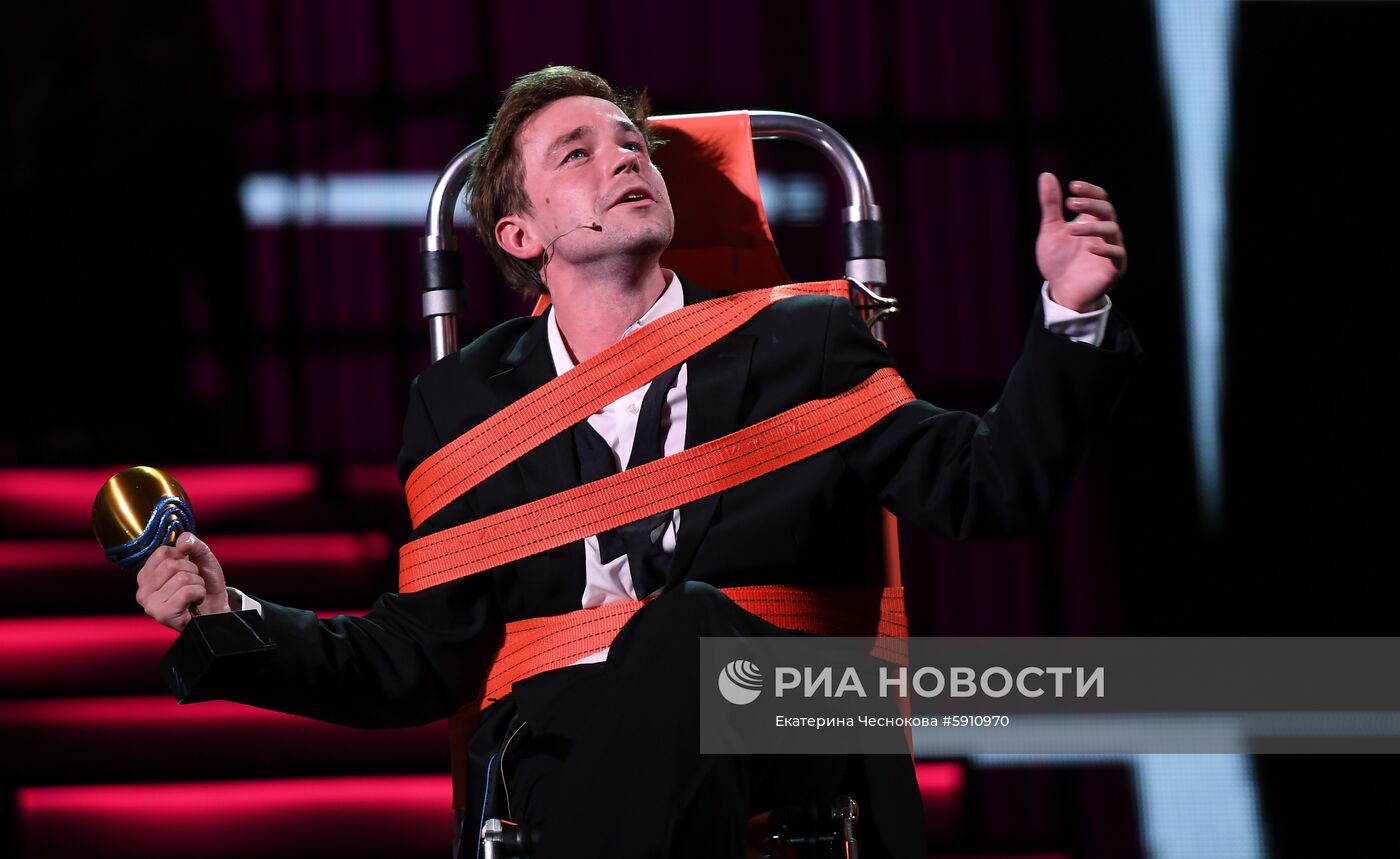 Открытый российский кинофестиваль "Кинотавр". День первый