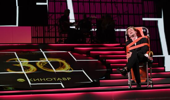Открытый российский кинофестиваль "Кинотавр". День первый