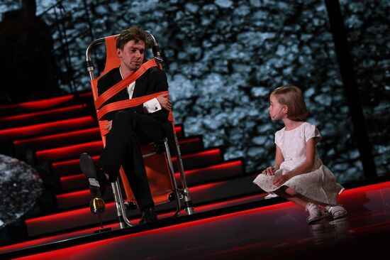 Открытый российский кинофестиваль "Кинотавр". День первый