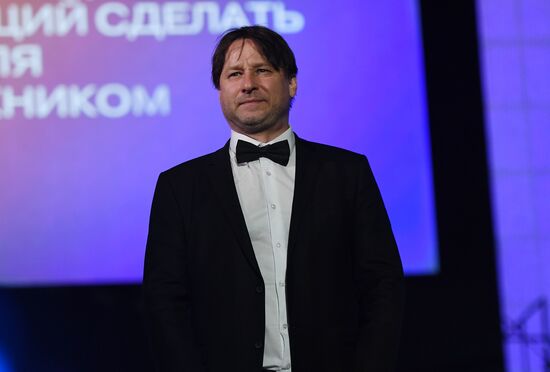 Открытый российский кинофестиваль "Кинотавр". День первый