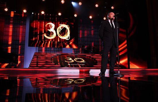 Открытый российский кинофестиваль "Кинотавр". День первый