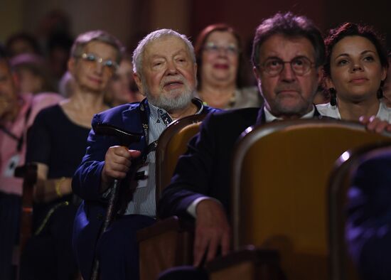 Открытый российский кинофестиваль "Кинотавр". День первый