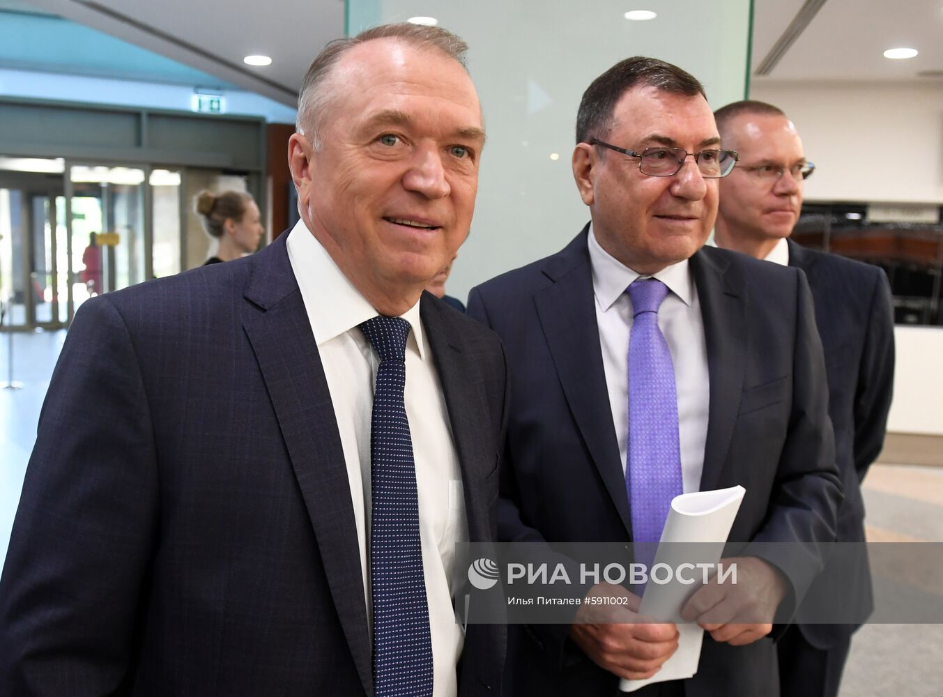 Международный форум "Примаковские чтения". День первый