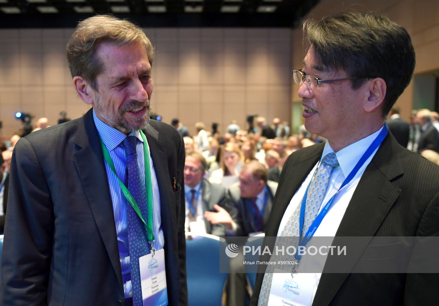 Международный  форум "Примаковские чтения". День первый 