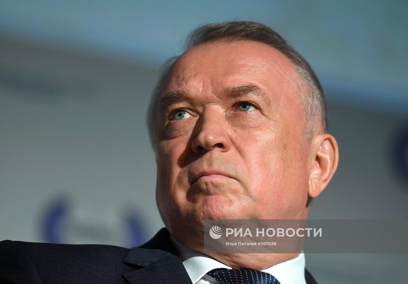 Международный форум "Примаковские чтения". День первый