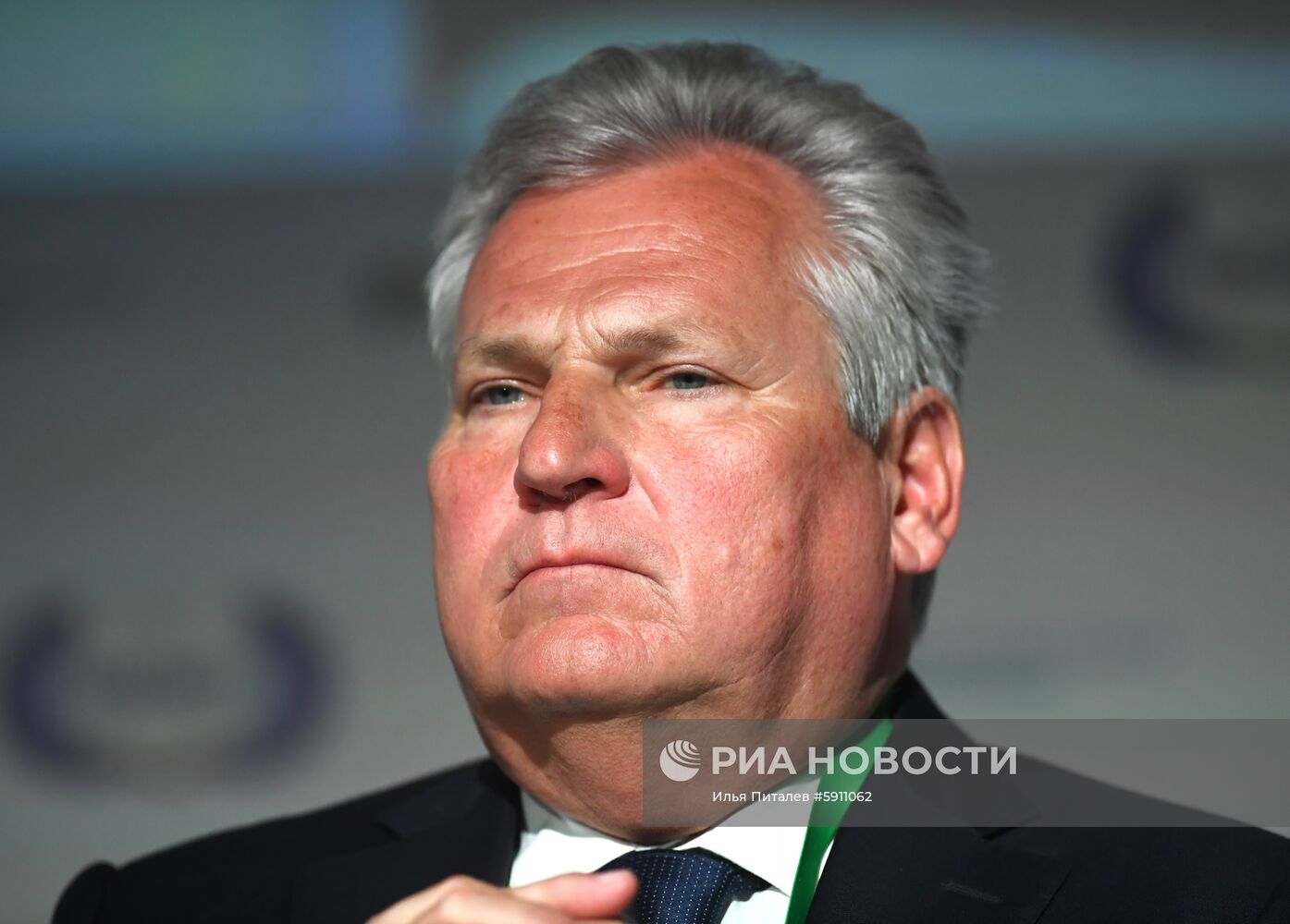 Международный  форум "Примаковские чтения". День первый 