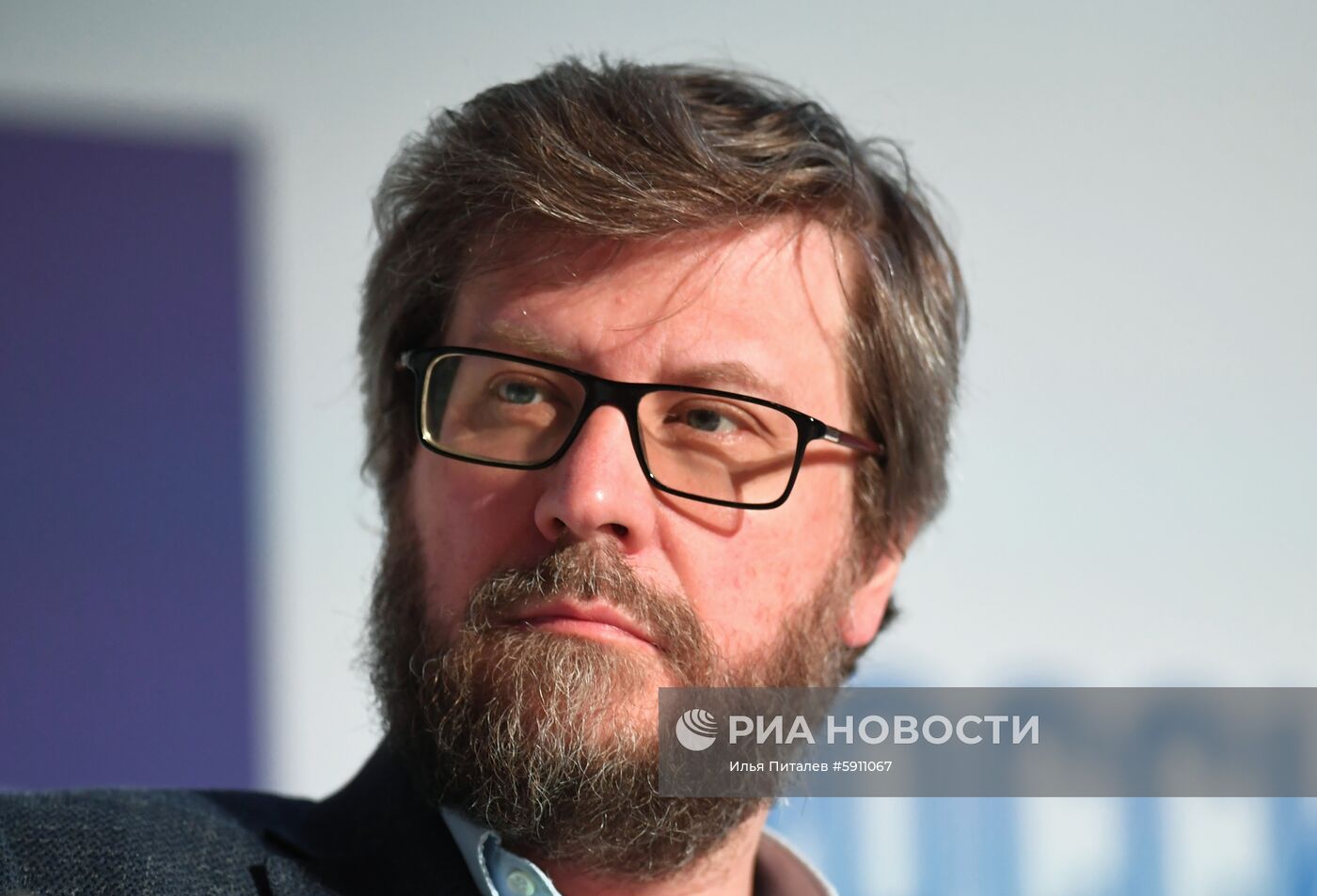 Международный  форум "Примаковские чтения". День первый 