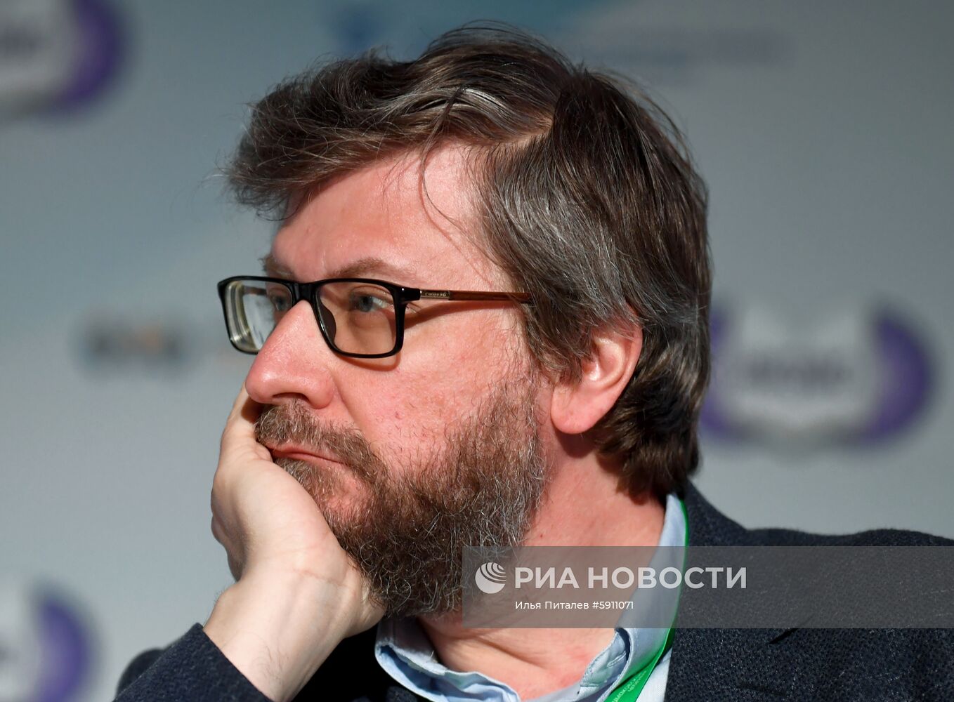 Международный  форум "Примаковские чтения". День первый 