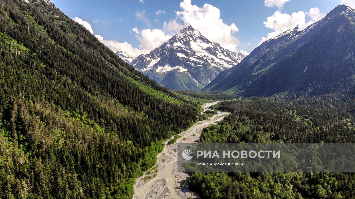 Софийская долина