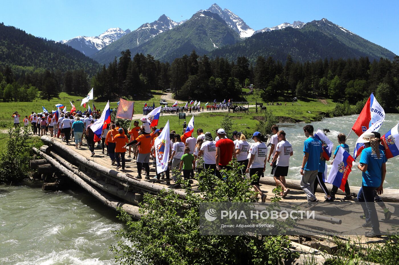 Софийская долина