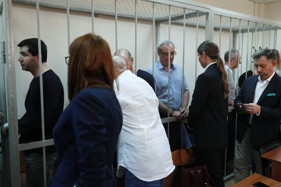 Оглашение приговора  В. Гайзеру