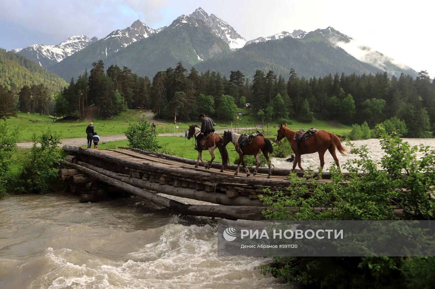 Софийская долина