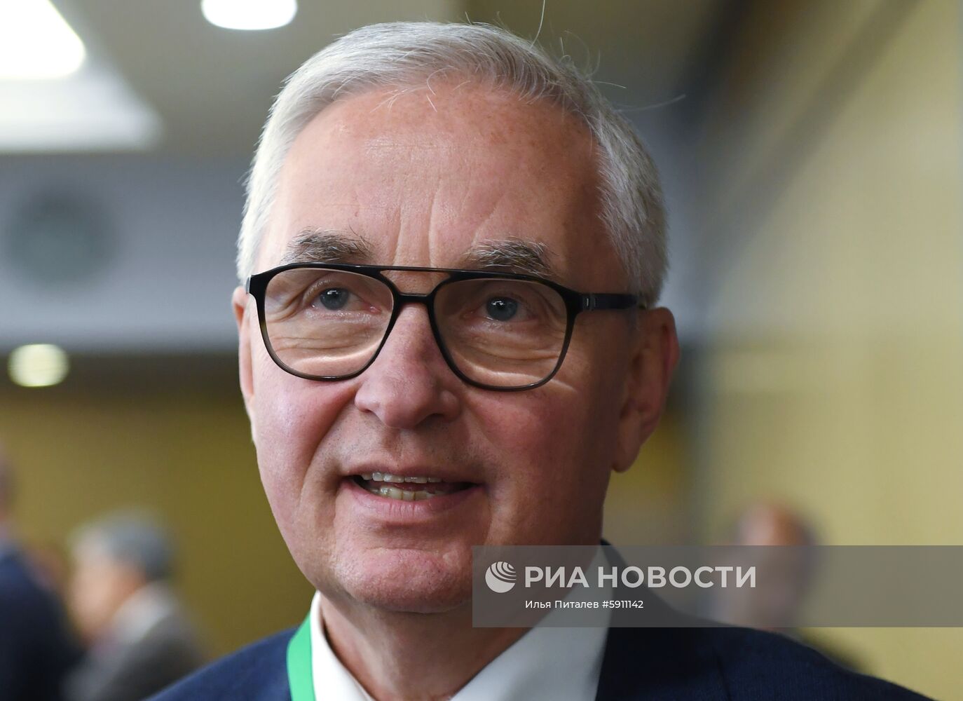 Международный  форум "Примаковские чтения". День первый 