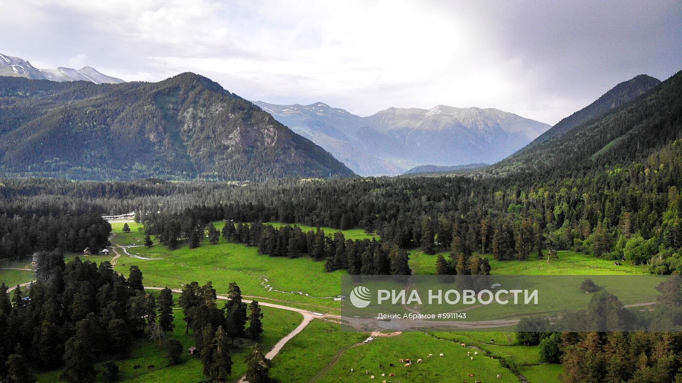 Софийская долина