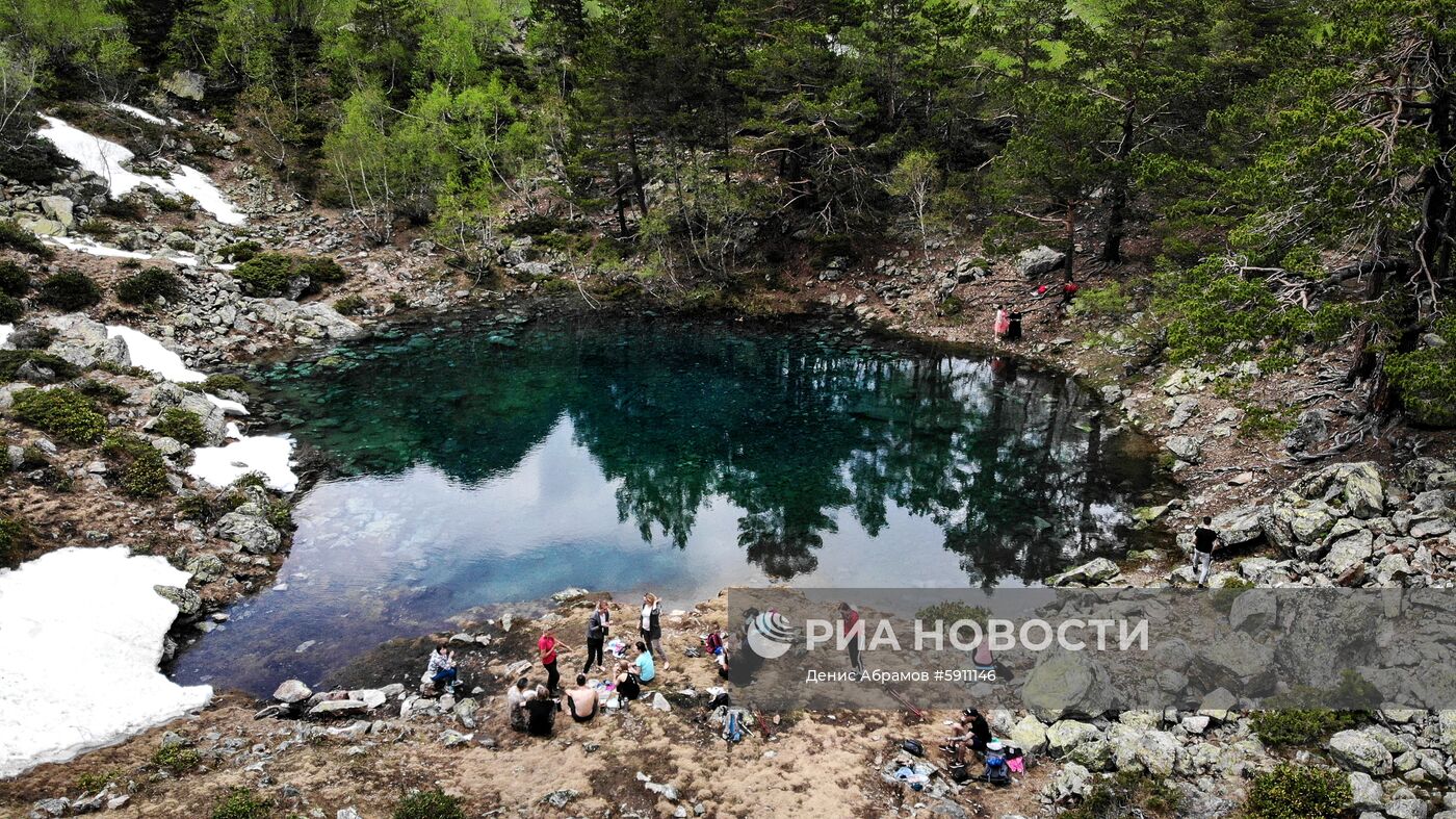 Софийская долина