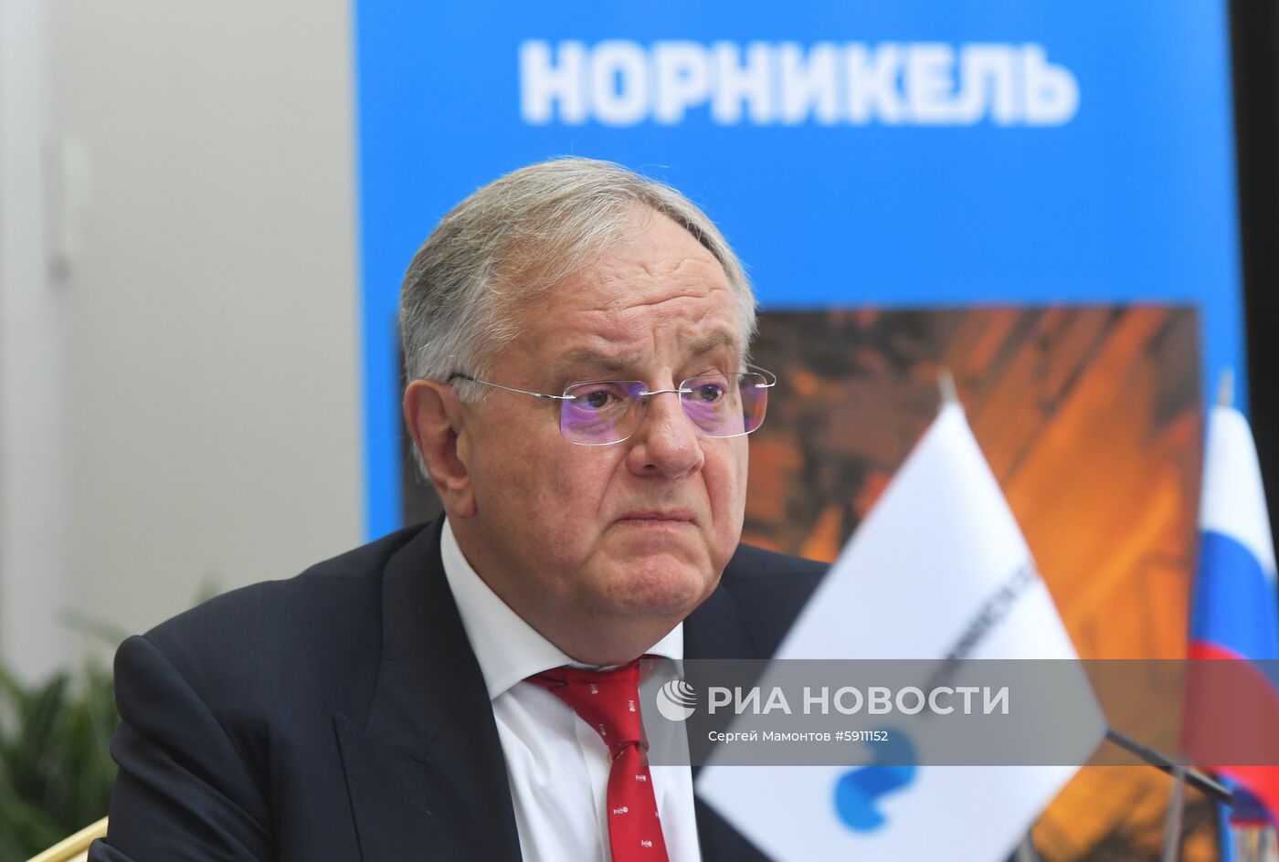 Годовое собрание акционеров ПАО "ГМК "Норильский никель"