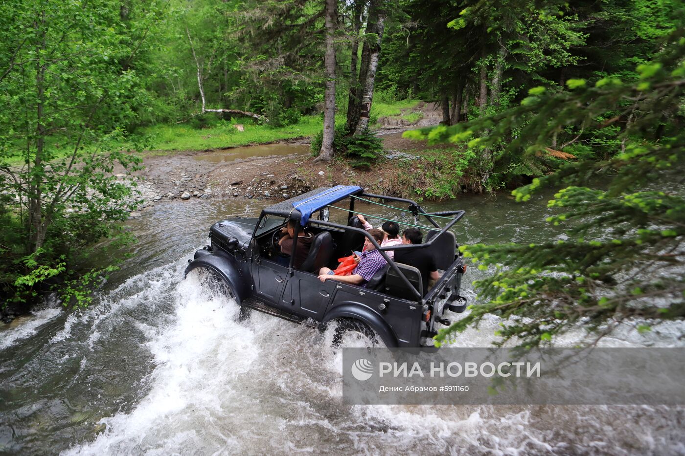 Софийская долина