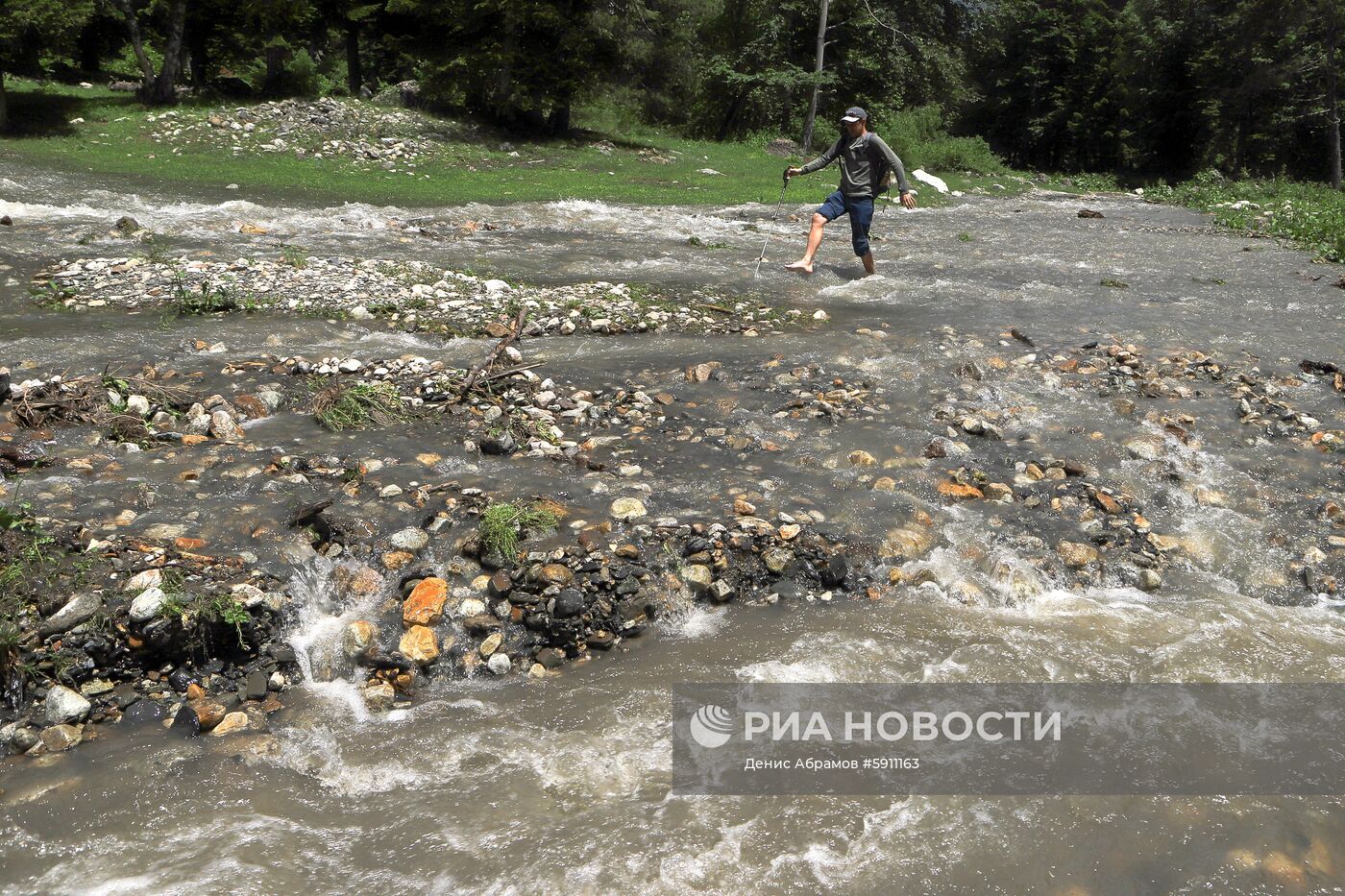 Софийская долина