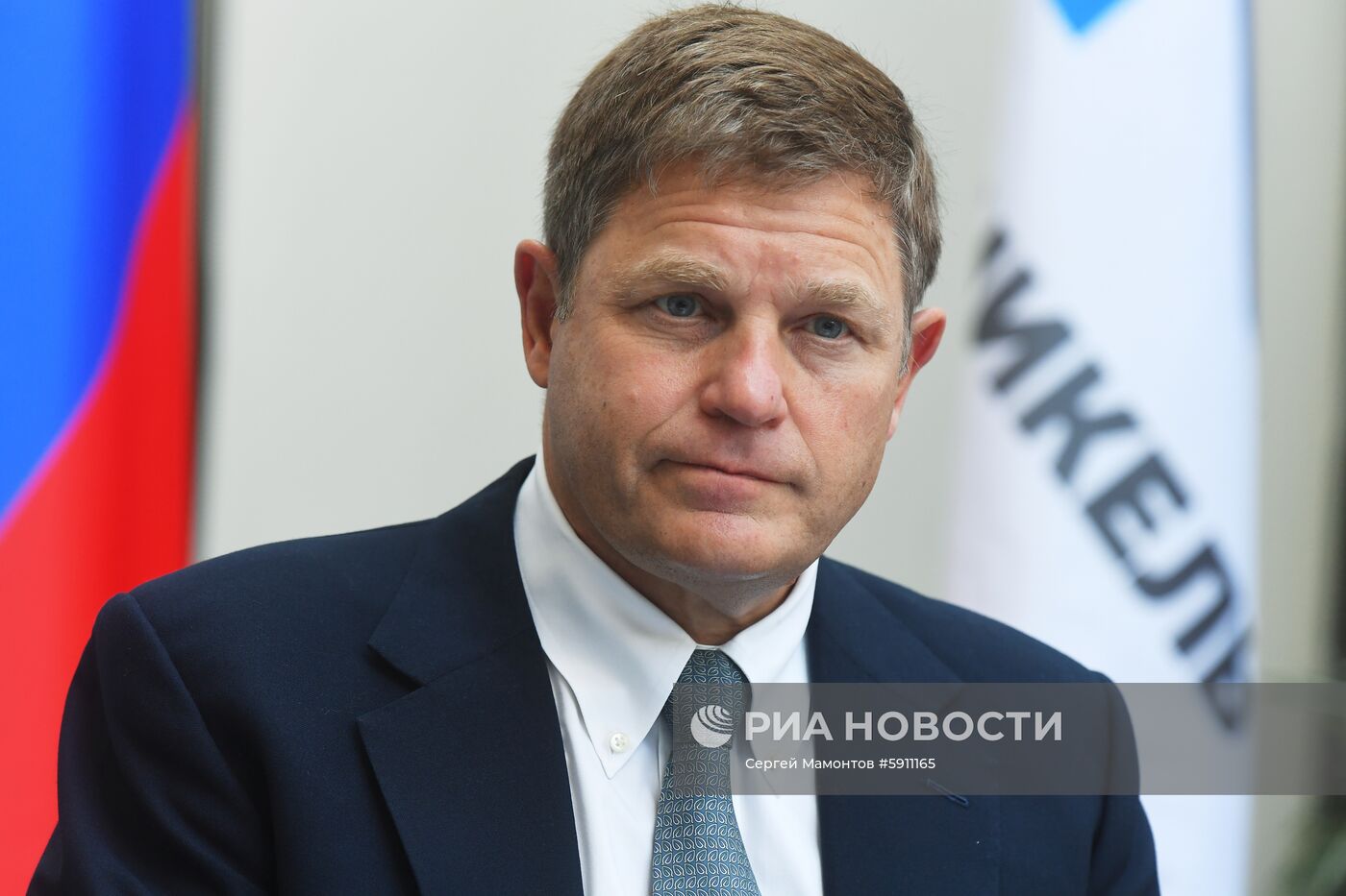 Годовое собрание акционеров ПАО "ГМК "Норильский никель"