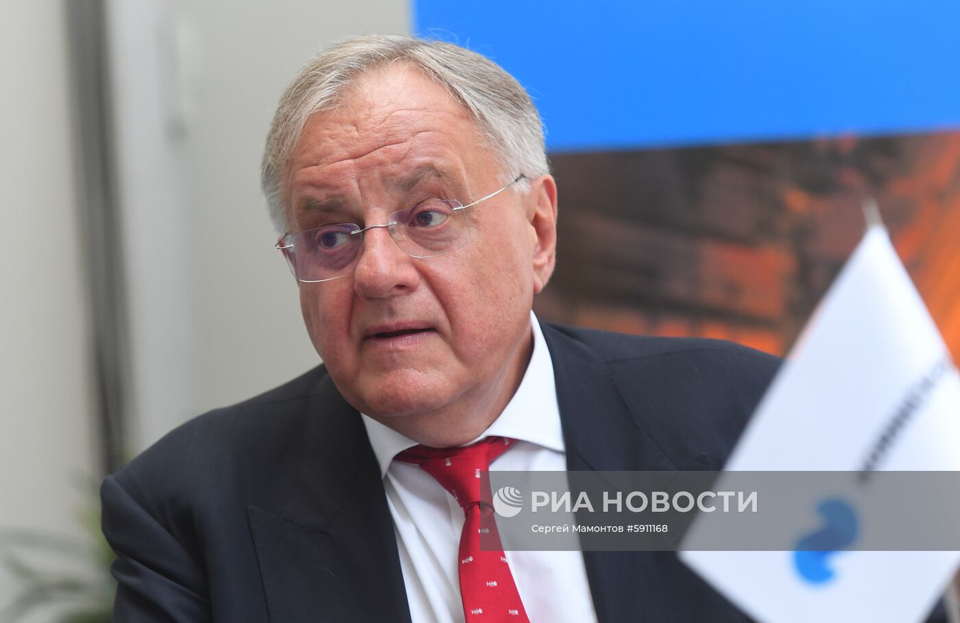 Годовое собрание акционеров ПАО «ГМК «Норильский никель»