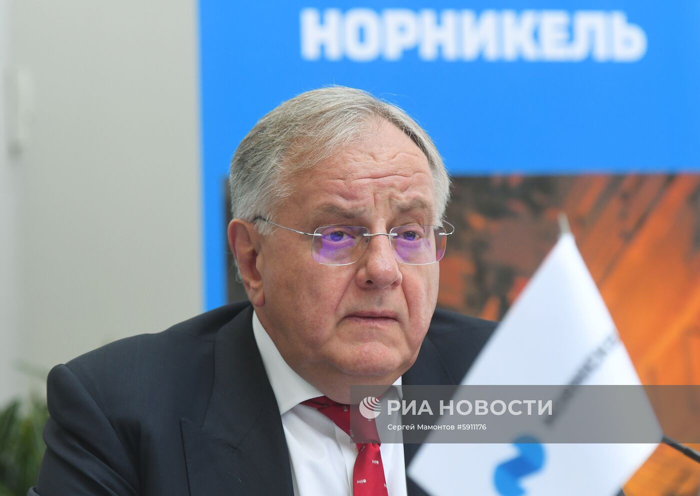 Годовое собрание акционеров ПАО «ГМК «Норильский никель»