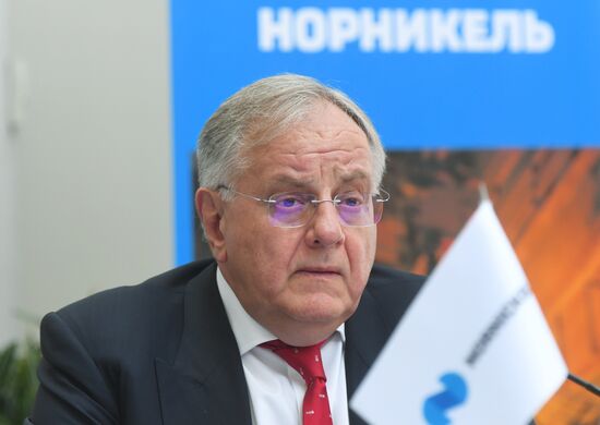 Годовое собрание акционеров ПАО «ГМК «Норильский никель»