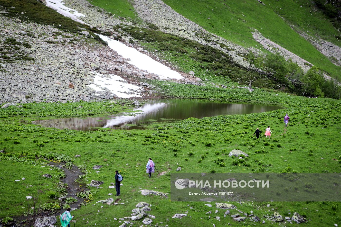 Софийская долина