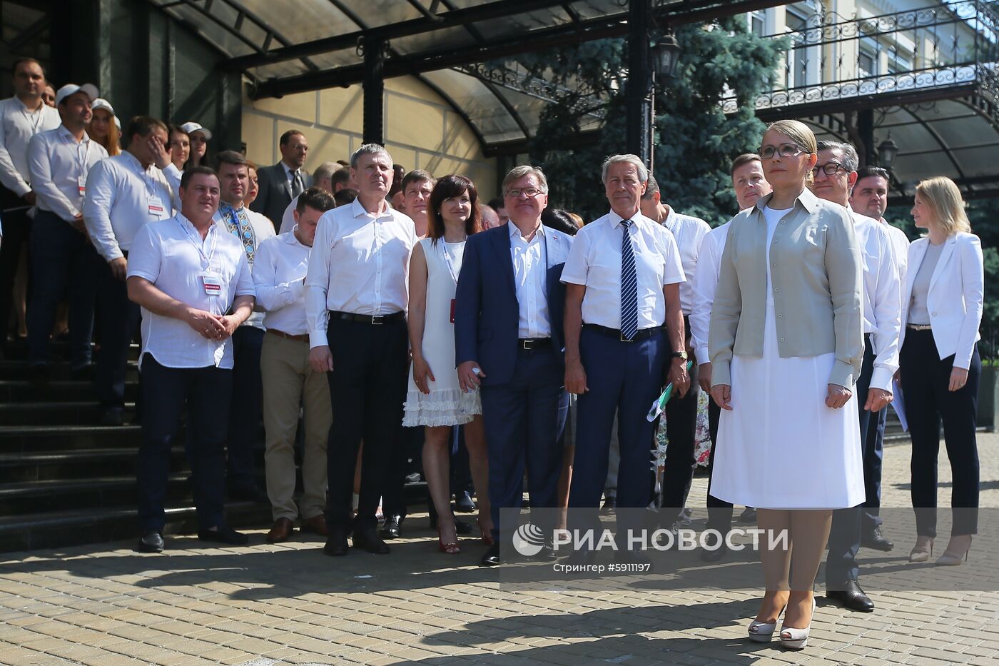 Съезд партии "Батькивщина" в Киеве