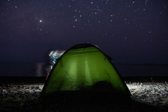 Отдых в Крыму