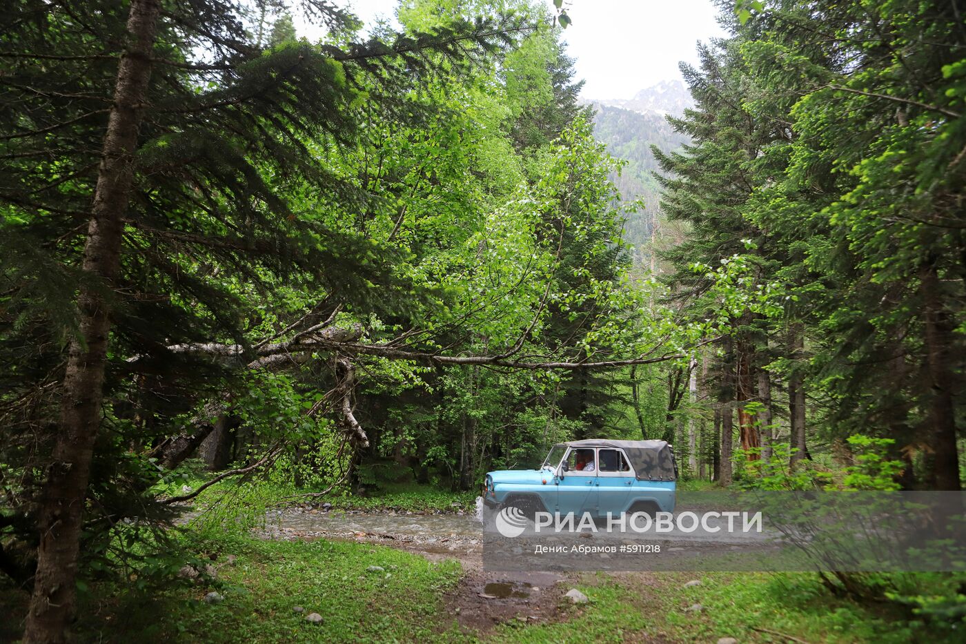 Софийская долина