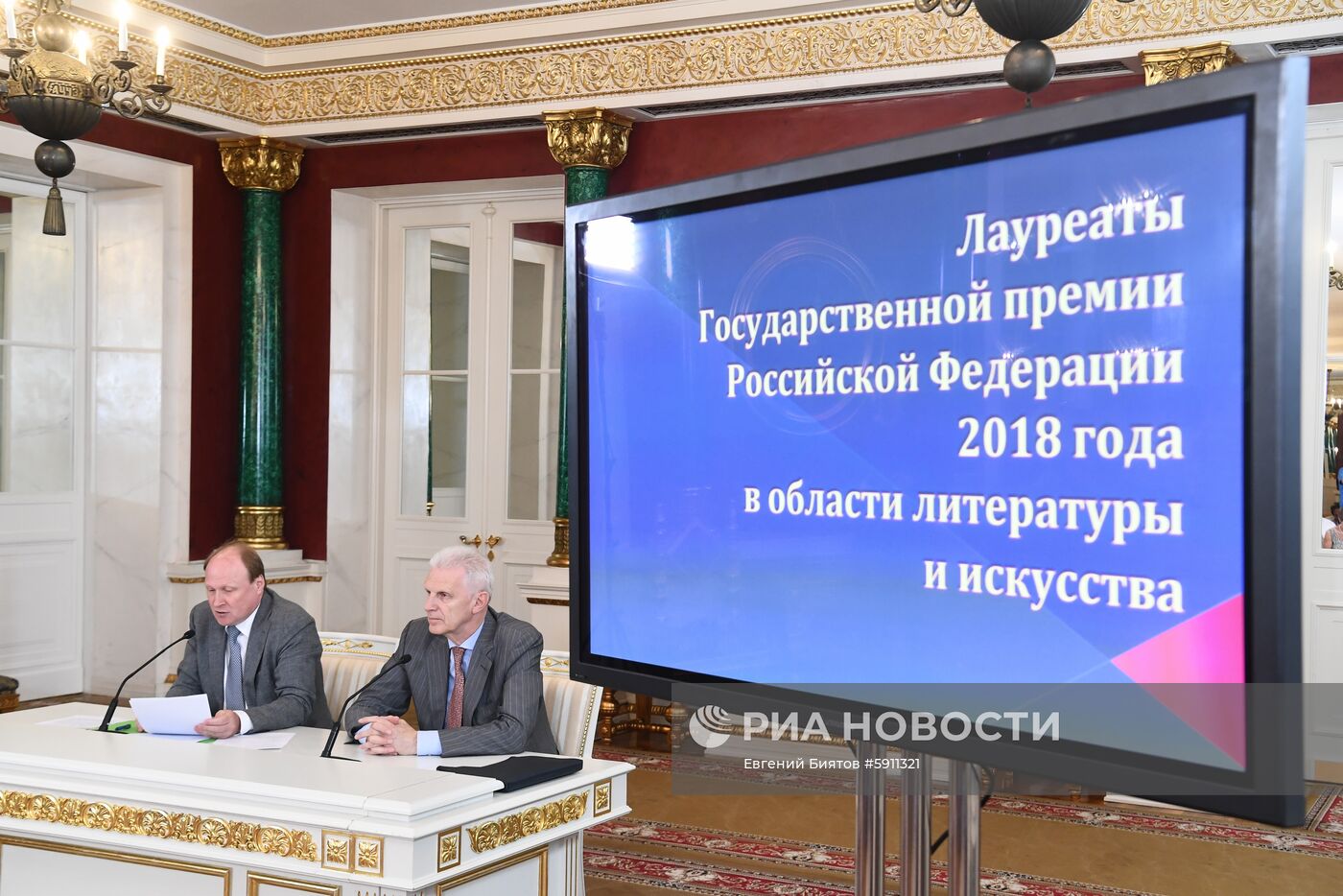 Брифинг  В. Толстого и А. Фурсенко по Госпремиям 