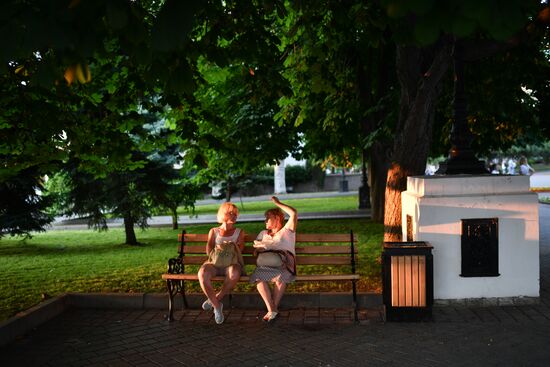 Отдых в Крыму