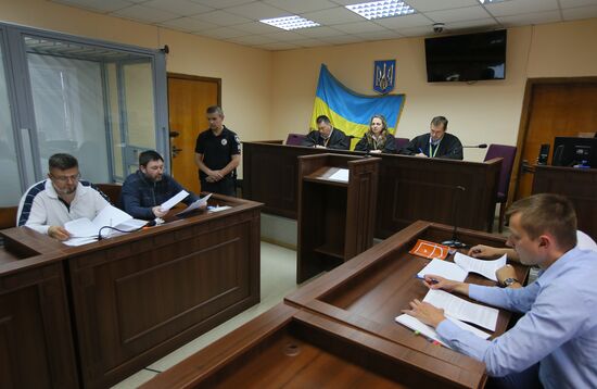 Заседание суда по делу журналиста К. Вышинского в Киеве