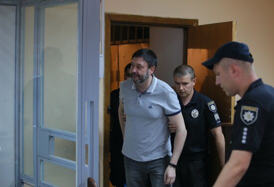 Заседание суда по делу журналиста К. Вышинского в Киеве