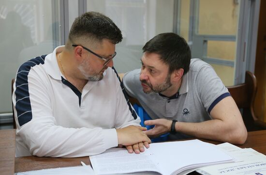 Заседание суда по делу журналиста К. Вышинского в Киеве