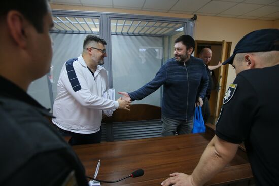 Заседание суда по делу журналиста К. Вышинского в Киеве