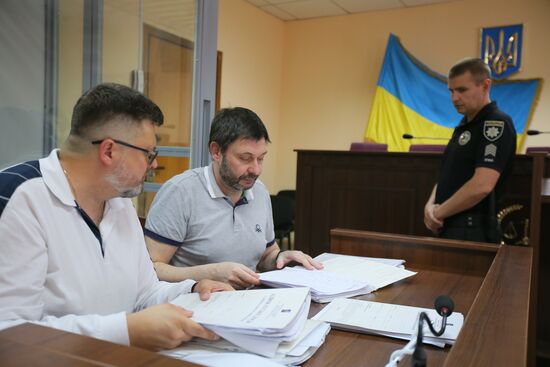 Заседание суда по делу журналиста К. Вышинского в Киеве