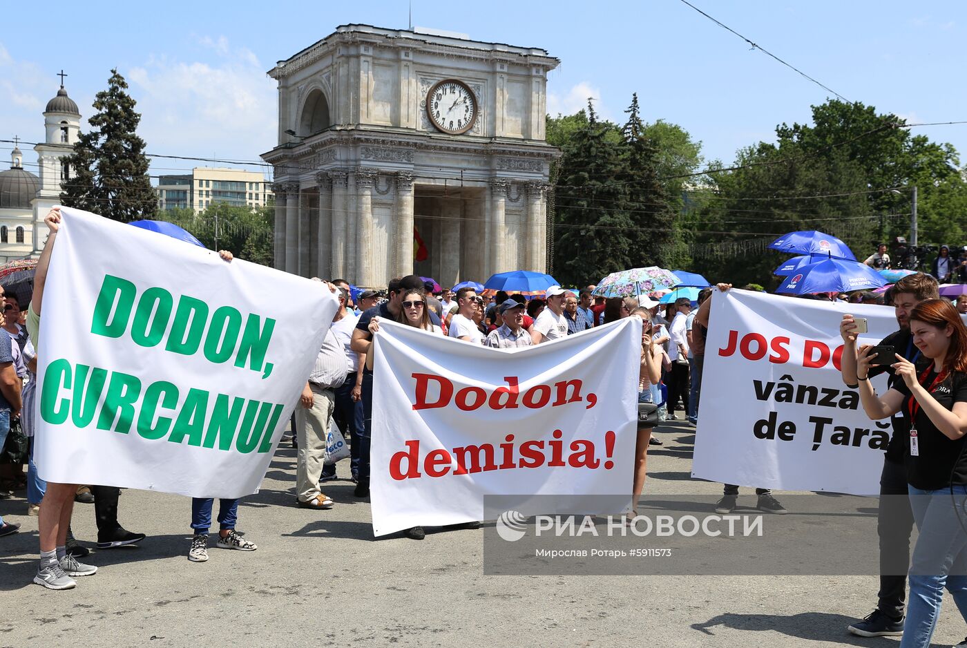 Акции протеста в Кишинёве