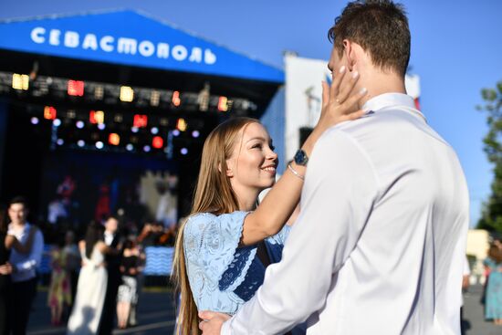 Отдых в Крыму