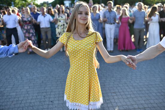 Отдых в Крыму