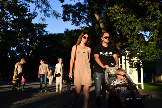 Отдых в Крыму