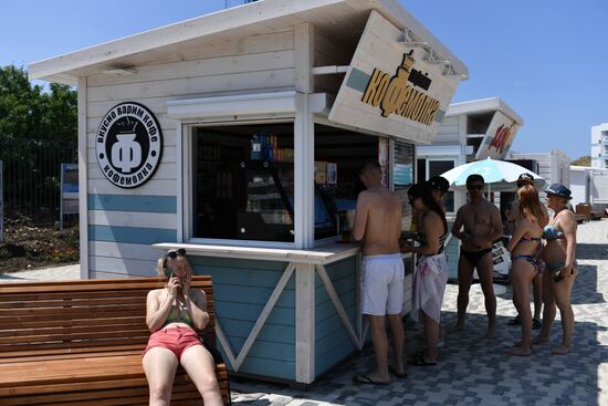 Отдых в Крыму