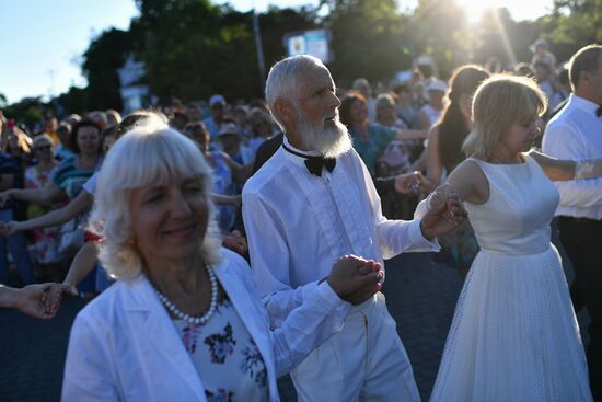 Отдых в Крыму