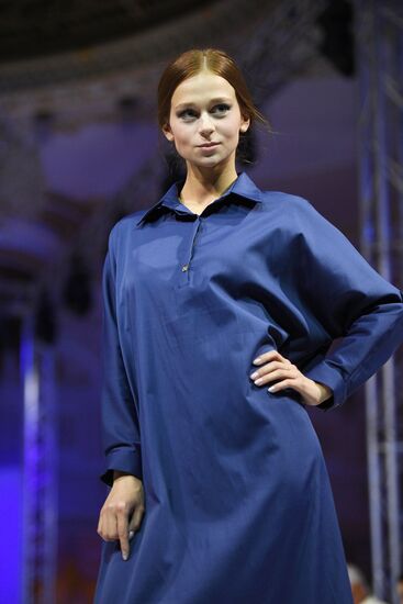 Дни арабской моды в Москве