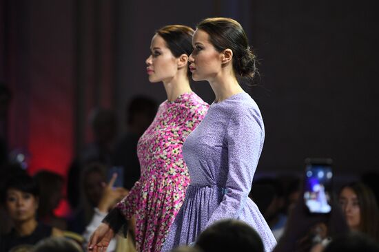 Дни арабской моды в Москве