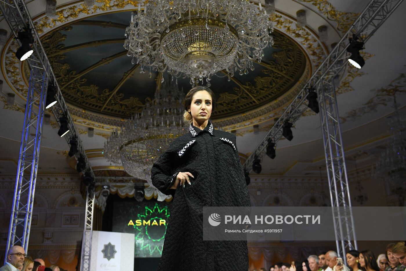 Дни арабской моды в Москве